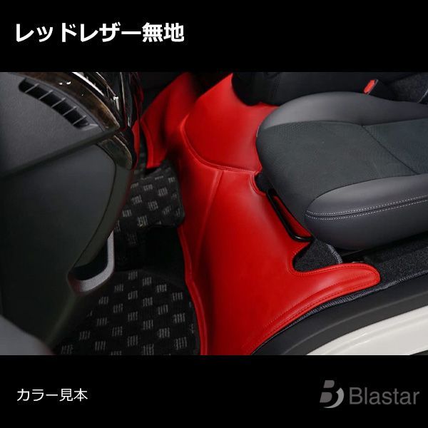 200系 1型