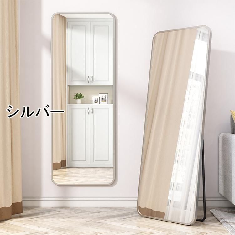 鏡 大きい