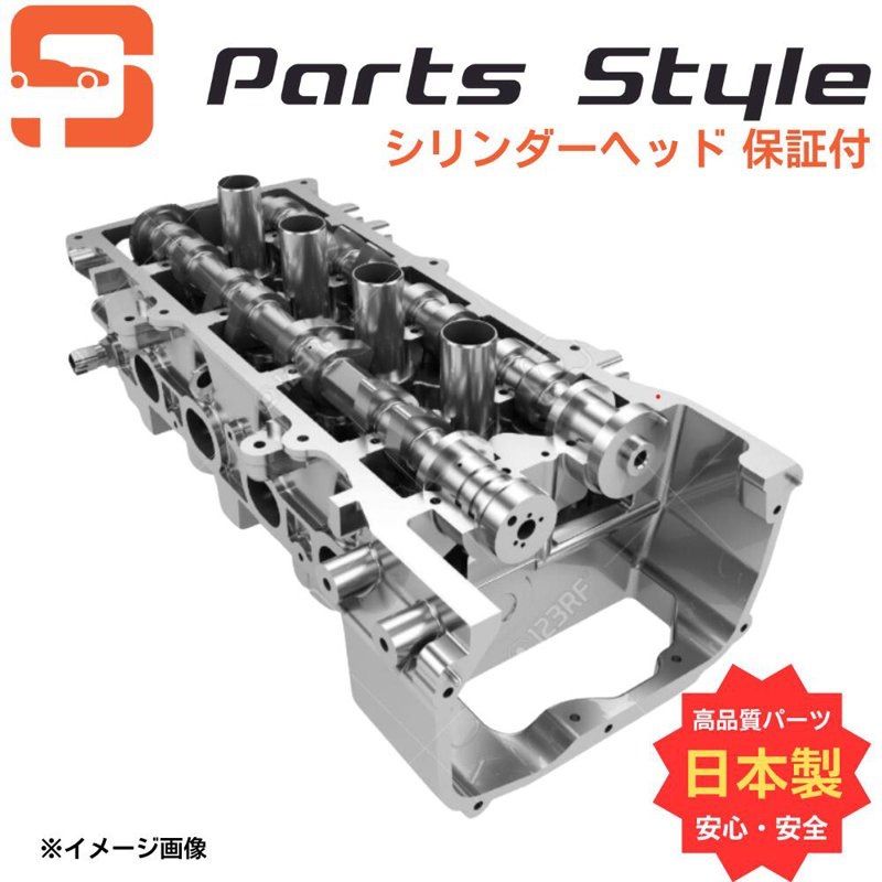 三菱 シリンダーヘッド リビルト パジェロ L044GV L049GV L144G L149GW 