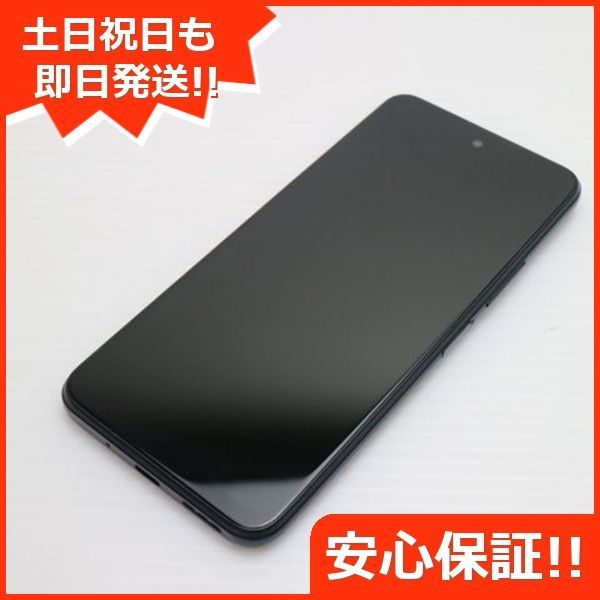 Redmi Note10 JE XIG02SHA標準セット　グラファイトグレー Redmi Note10 JE XIG02 グラファイトグレー【au版 SIMフリー