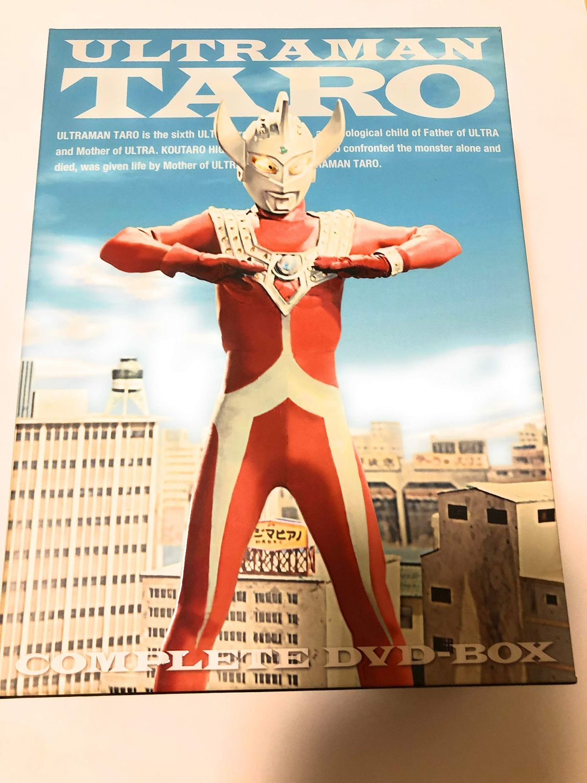 オーバーラッシュレア 古代の機械巨人 アンティークギアゴーレム