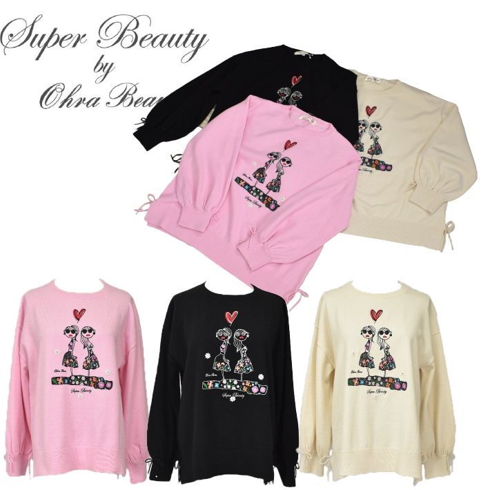 スーパービューティー 長袖セーター 刺繍 ロゴ ウール セーター レディース カジュアル パリ レース エレガンス 女の子 2421039 かわいい 大人 ジェイシー SuperBeauty 春|秋|冬 リボン