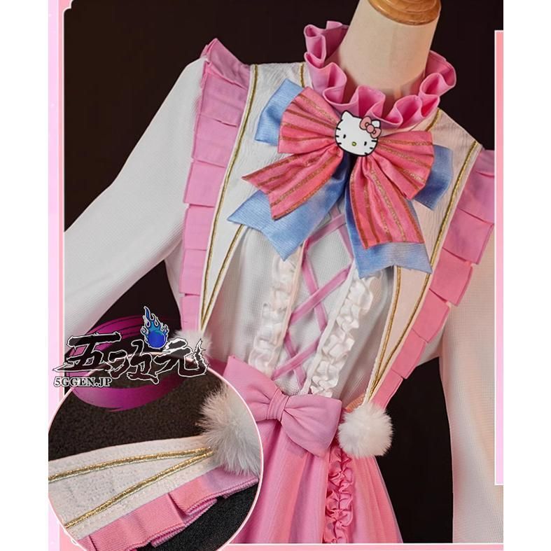 エマ×ハローキティ