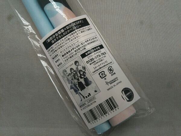 未開封品】「創彩少女庭園×BOOKOFF」描き下ろしB2 タペストリー - メルカリ