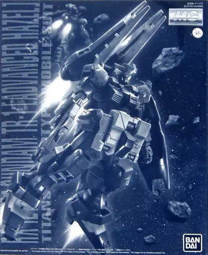 プラモデル　1/100 MG RX-121-2A ガンダムTR-1 アドバンスド・ヘイズル 「ADVANCE OF Z ～ティターンズの旗のもとに～」 プレミアムバンダイ限定 [0228328] 中古】プラモデル 1/100 MG RX-121-2A ガンダムTR-1
