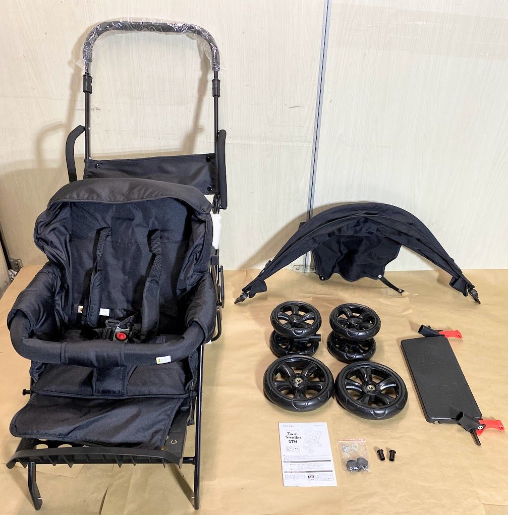 極美品】アイリスプラザ 二人乗りベビーカー ツインストローラーSTM 
