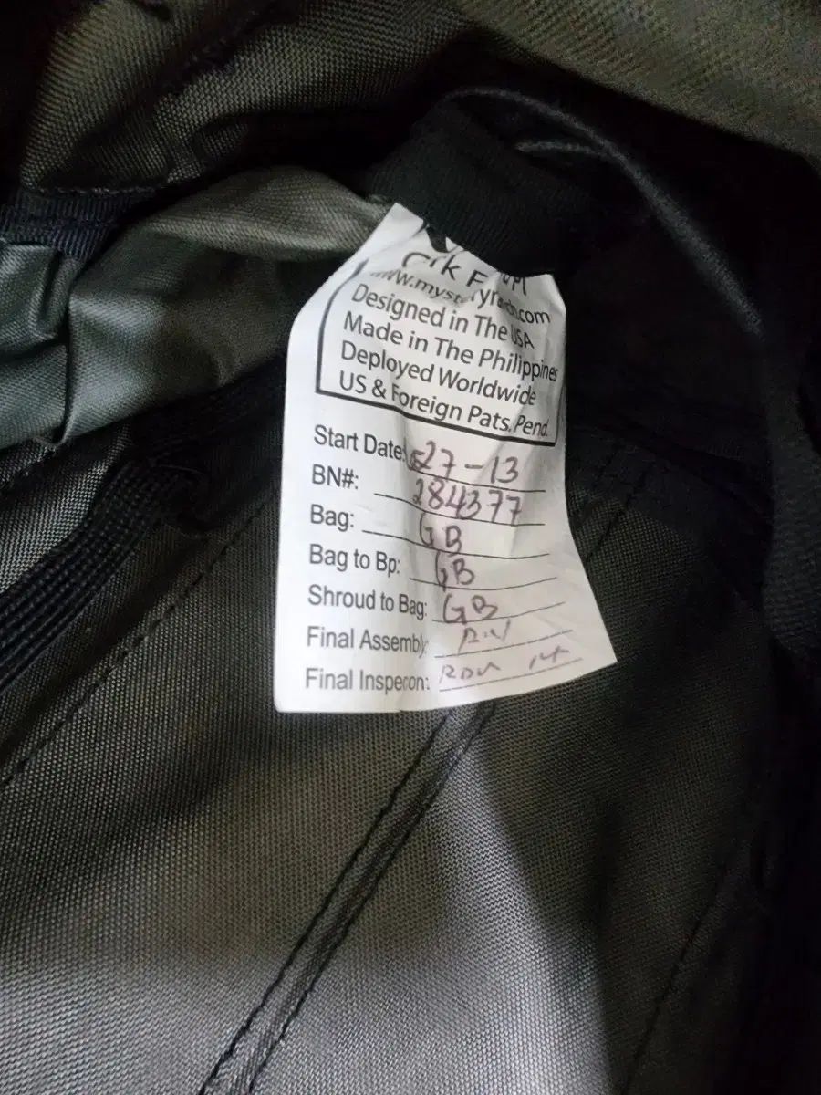 ミステリーレンチ リュックサック