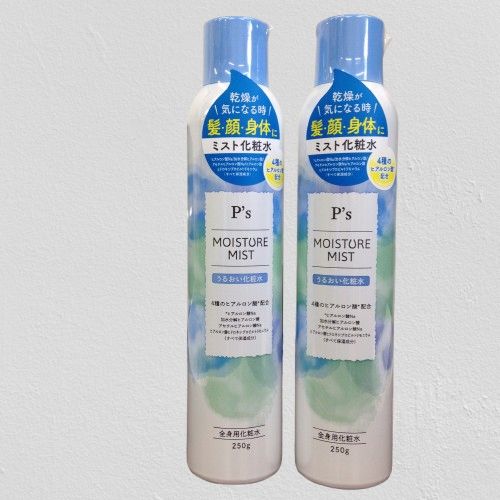 単品19個セット P'sプロポリススパミストウォーター コスメ