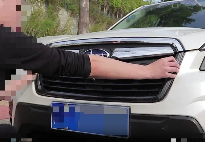 フロントパネル トリムガーニッシュZYL878