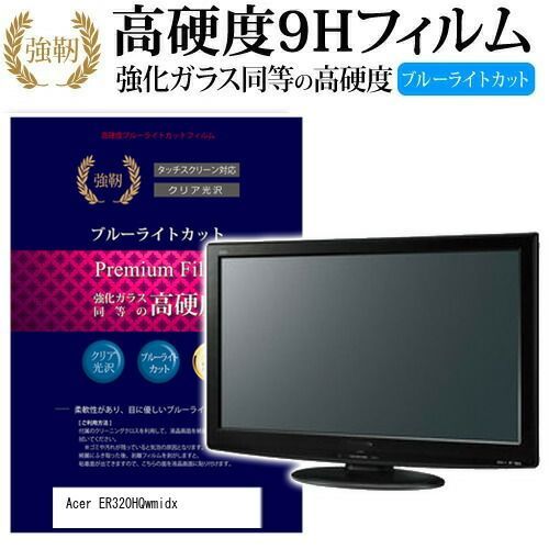 M!LK 佐野勇斗 ペンライト Summer refresh サマリフ M!LK 佐野勇斗 ペンライト Summer refresh サマリフ 【公式通販】