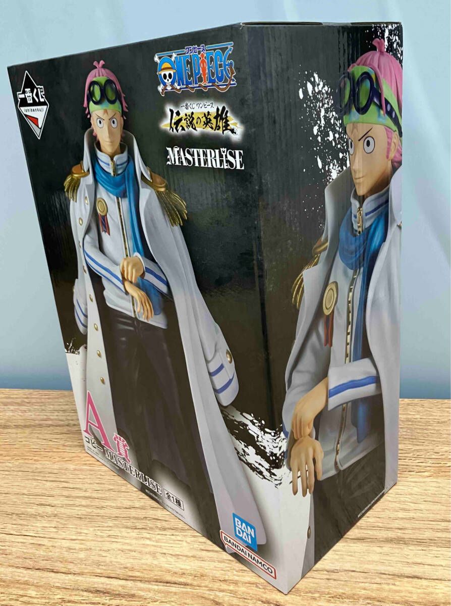 い☆A賞 コビー MASTERLISE 一番くじ ワンピース 伝説の英雄
