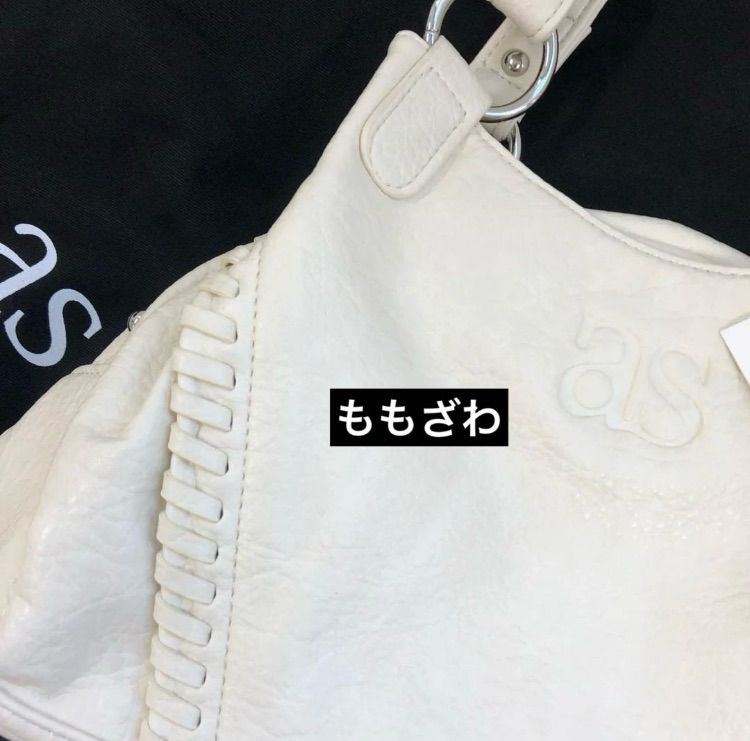 as\"on ason BONITA BIG 2wayハンドバッグ 白L 大容量 as
