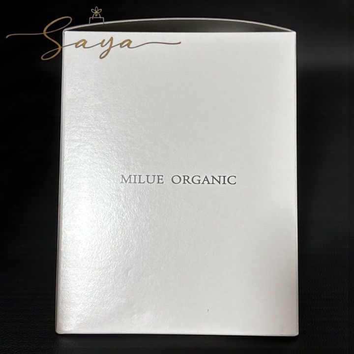 ミルエ オーガニック シャンプー トリートメント セット 500ml