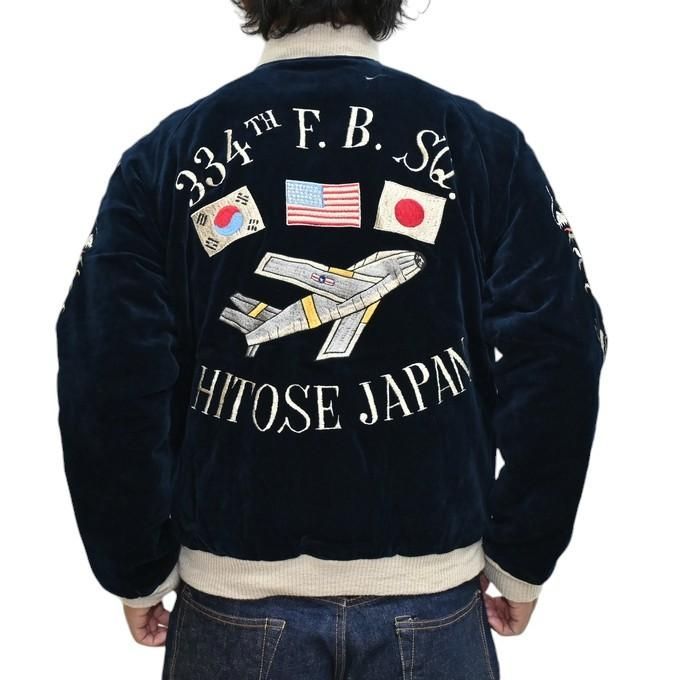 BUZZ RICKSONスーベニアジャケット BUZZ RICKSON'S RICKSON'S×TAILOR TOYO バズリクソンズ×テーラー