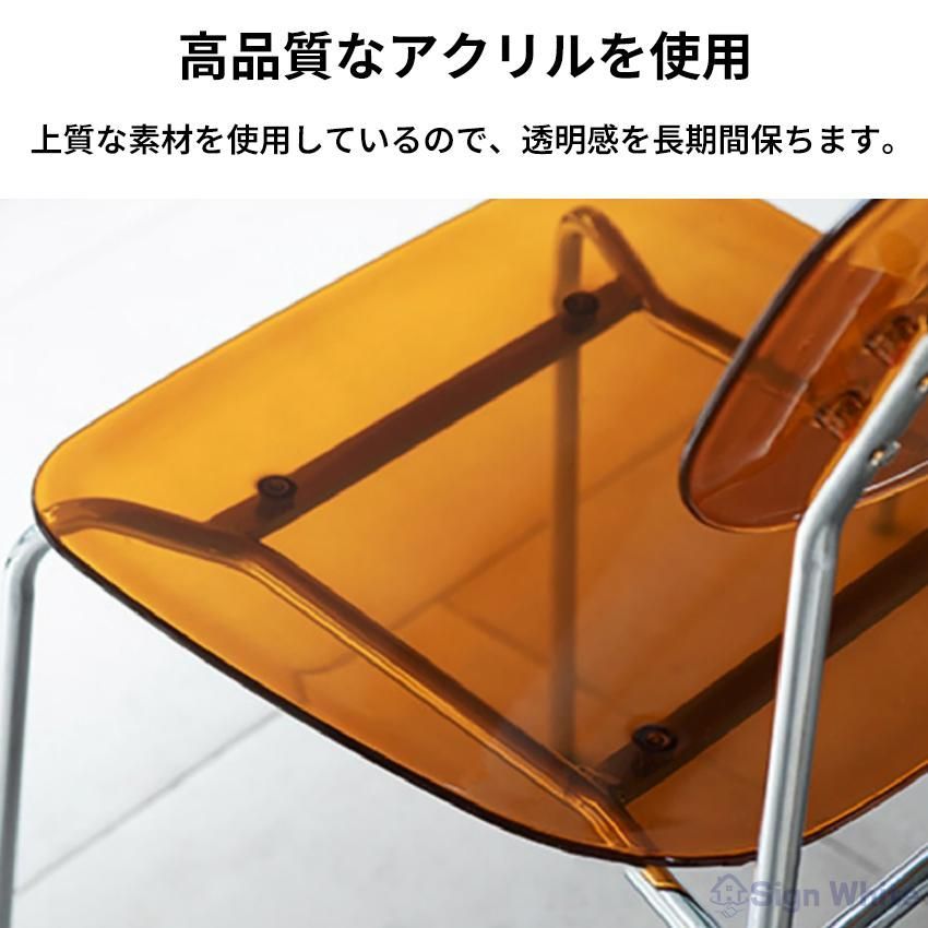 椅子