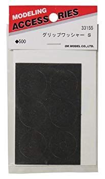 【中古】OK模型 グリップワッシャー S (6ヶ入) 33155 wyw801m