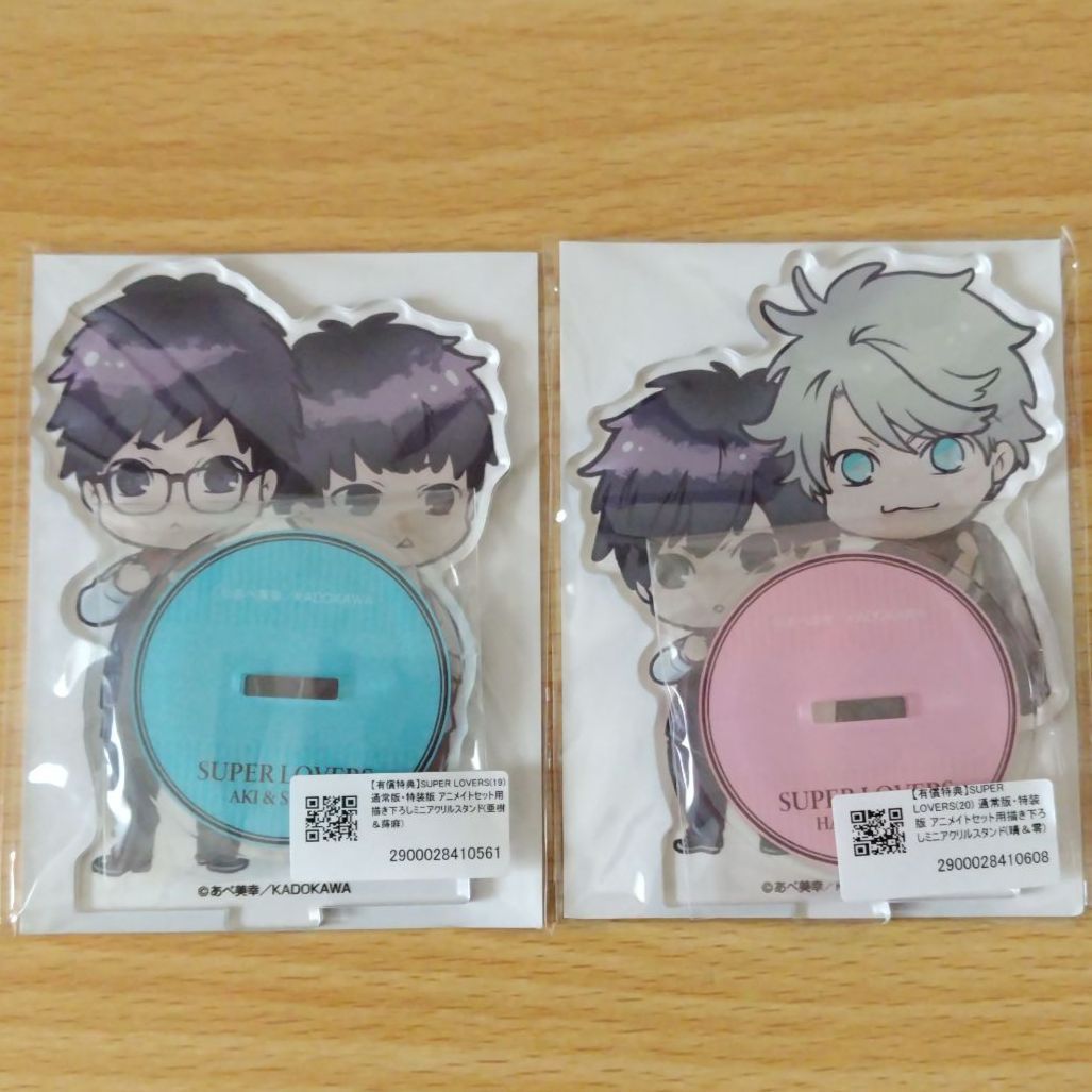 SUPER LOVERS あべ美幸 アクリルスタンド 零 晴 SUPER LOVERS あべ美幸 アクリルスタンド 零 晴 あべ美幸 SUPERLOVERS