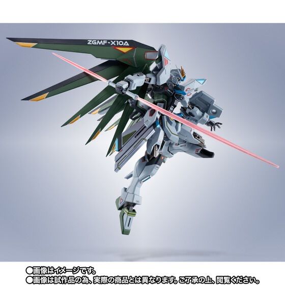 METAL ROBOT魂＜SIDE MS＞フリーダムガンダム(リアルタイプカラー 