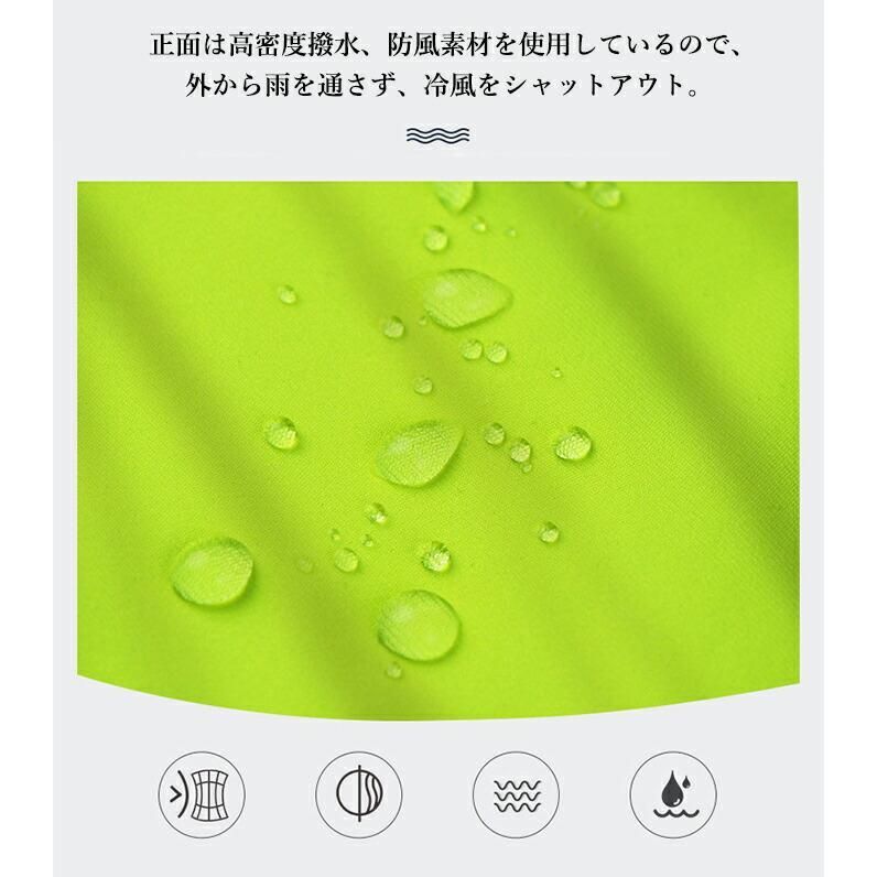 冬 サイクリング