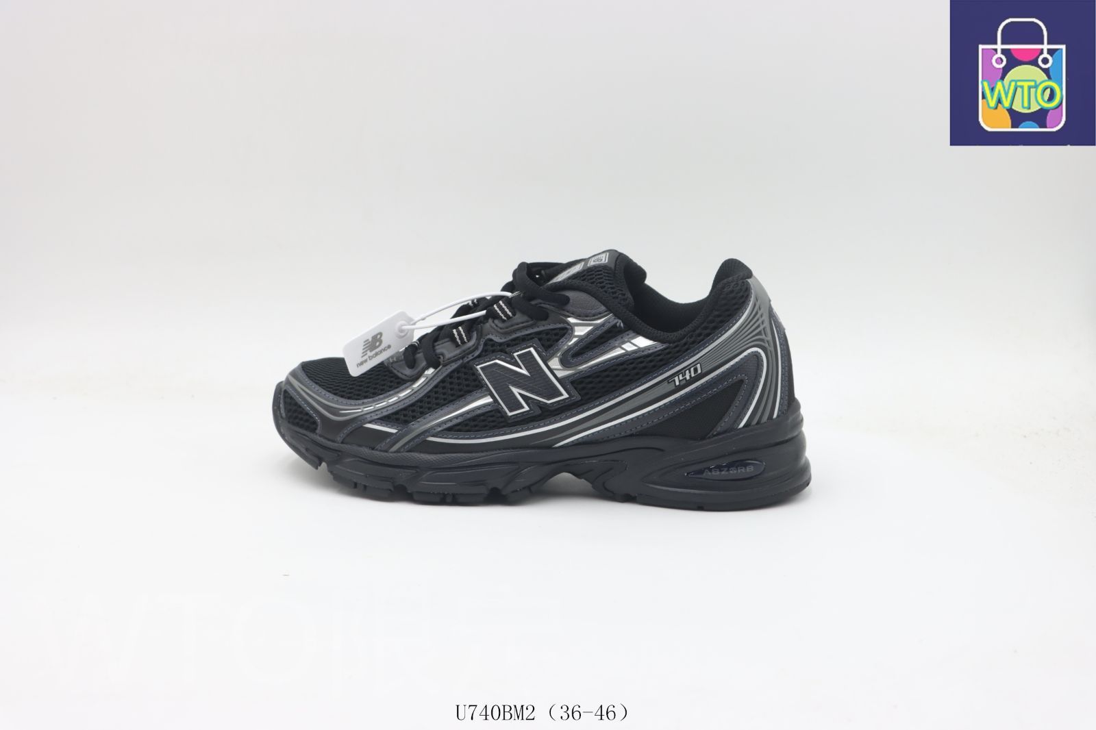 New Balance ランニングシューズ ブラック/シルバー New Balance ニューバランス（new balance）（メンズ