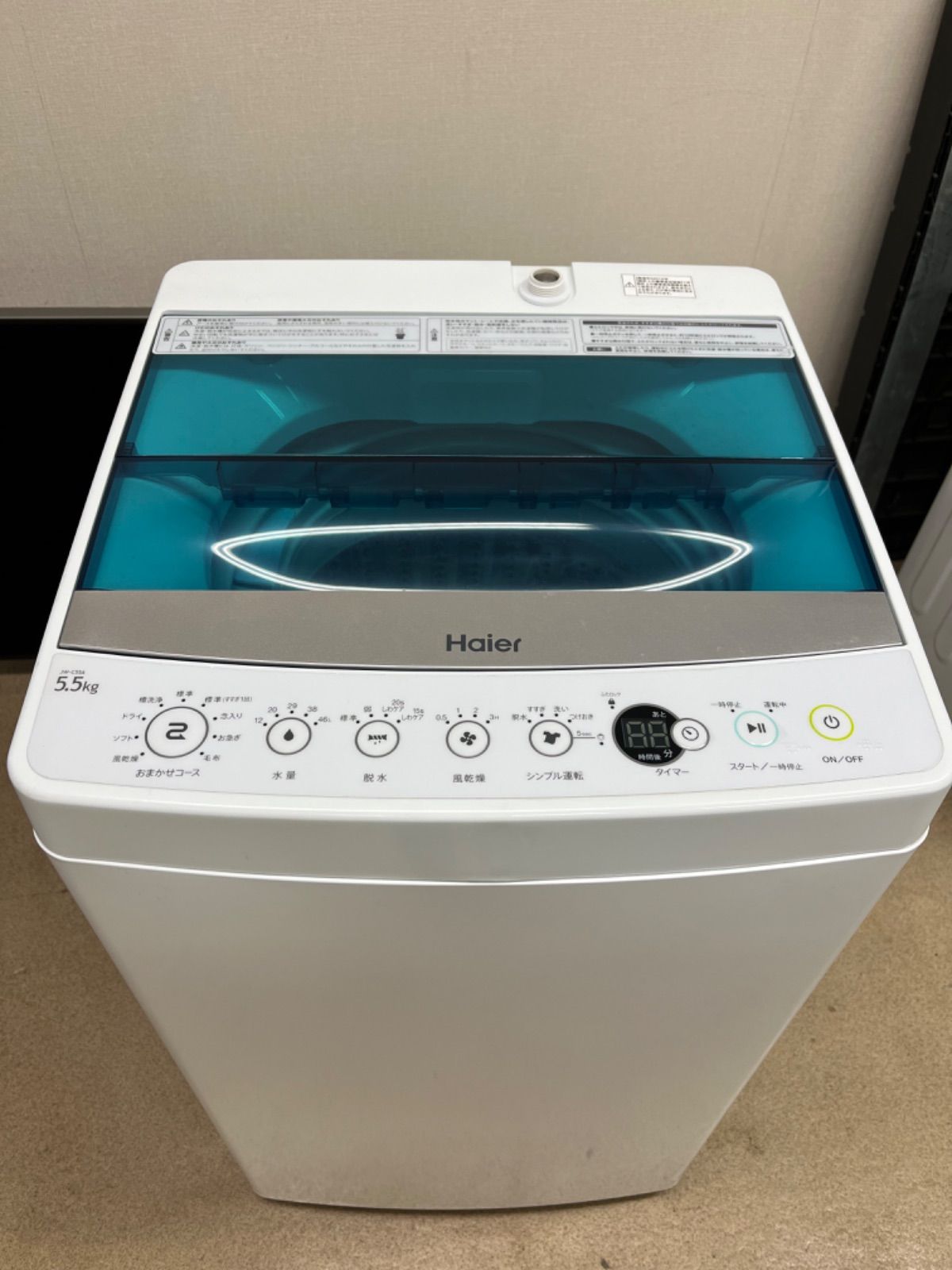 2019年製　洗濯機　Haier 5.5kg 【引き取り限定】