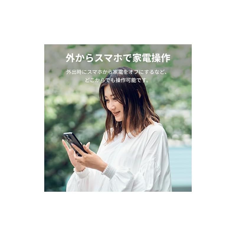 3 ネイチャーリモ