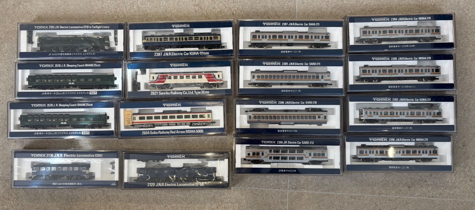 KATO 瀬戸　17両セット　中古品 KATO 瀬戸 17両セット 中古品 KATO 24系25形「瀬戸・あさかぜ」を弄る。