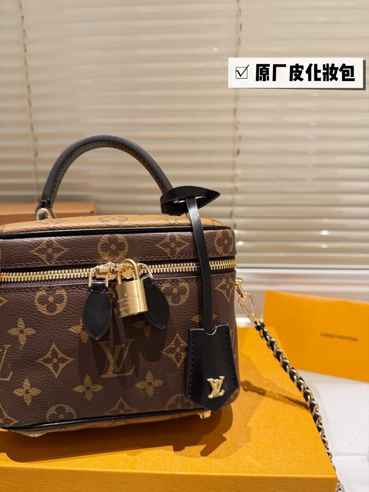 今日特価】LV Vanity Chain Pouch - ルイ ヴィトン ヴァニティ