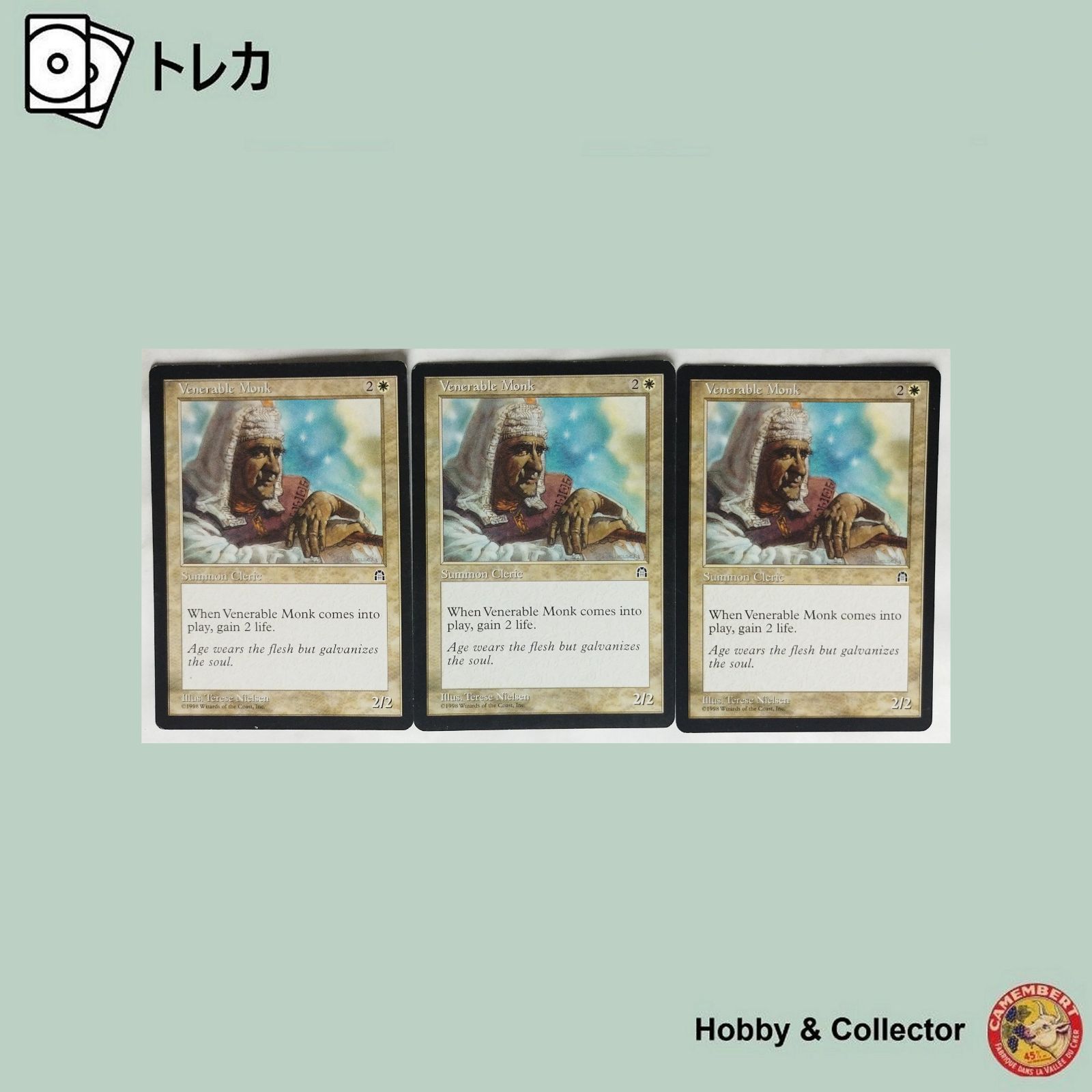Venerable Monk マジック ザ ギャザリング 英語版 3枚 ( #11663