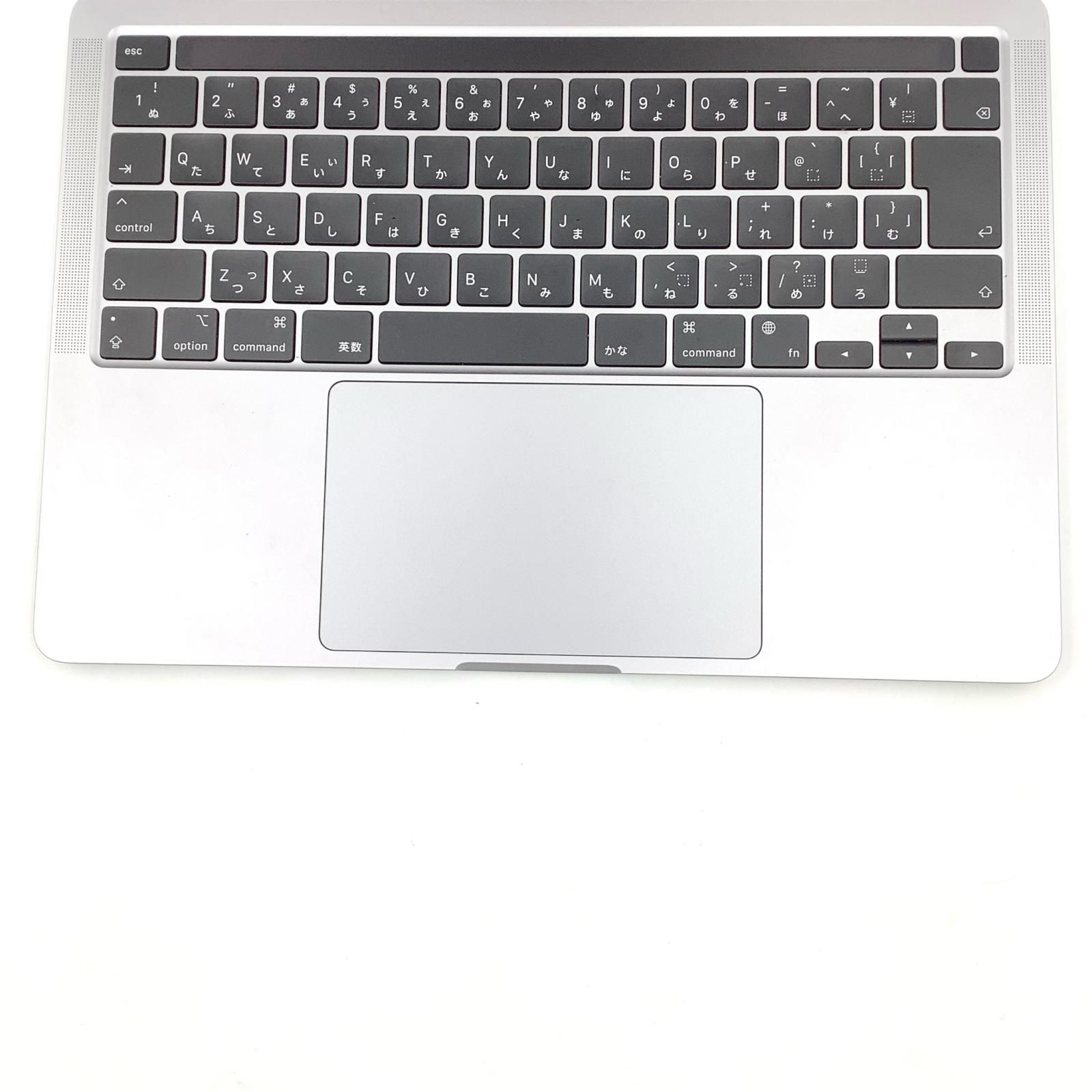 Apple MacBook Pro 13インチ 2020 M1 8GB 256GB スペースグレイ