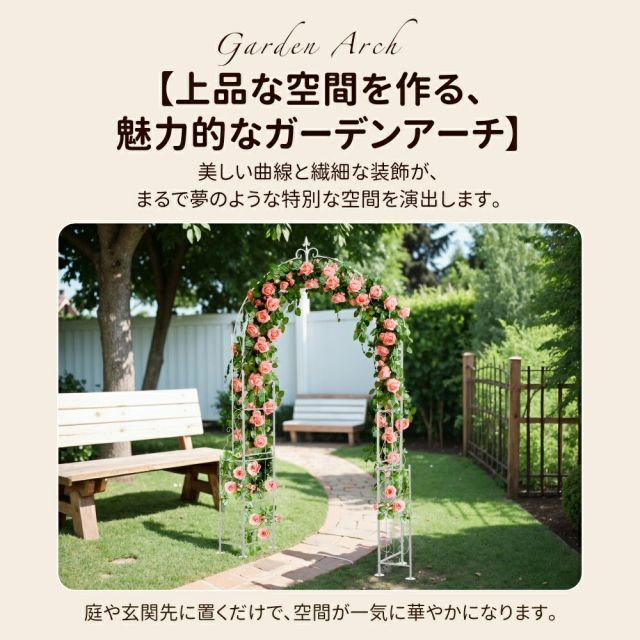 おしゃれ
