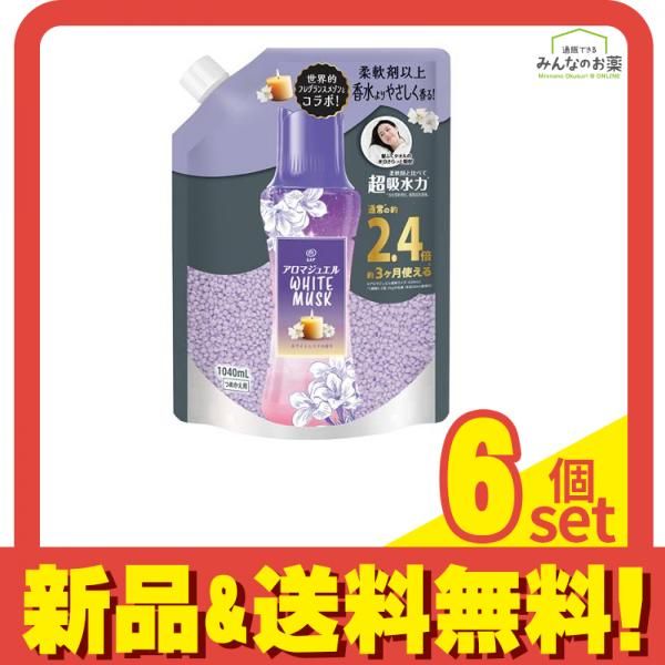 レノア アロマジュエル ホワイトムスクの香り 1040mL 詰め替え用 6個セット
