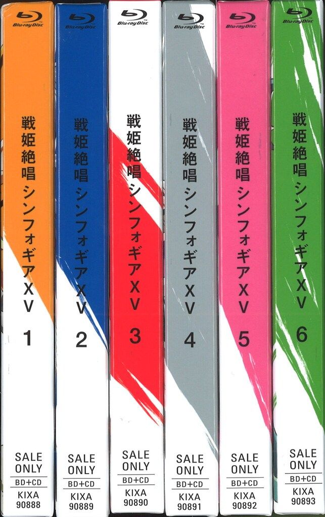 戦姫絶唱シンフォギアAXZ 限定版 Blu-ray 全6巻セット 収納BOX付き 戦