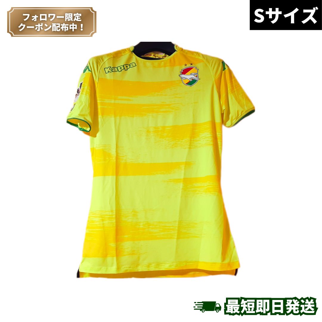 【新品・未使用】KAPPA カッパ 2018 ジェフユナイテッド市原・千葉 ジェフ千葉 ユニフォーム ホーム 半袖 レプリカ（Sサイズ）