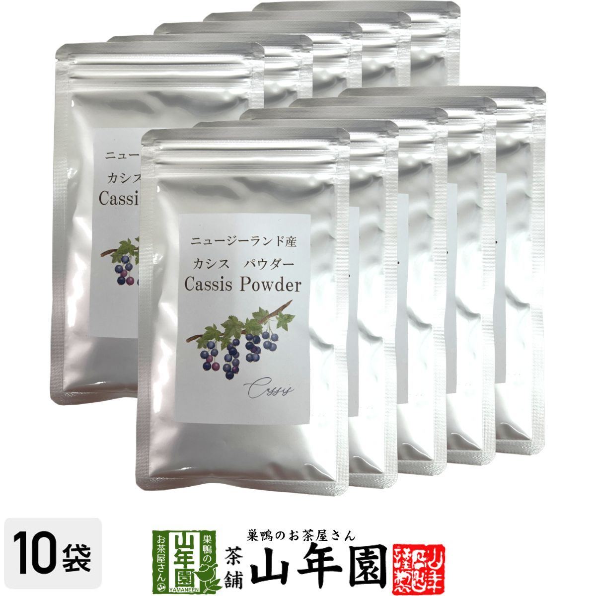 カード付き】どうぶつの森 森をつくろう F-4 オーロラ - メルカリ