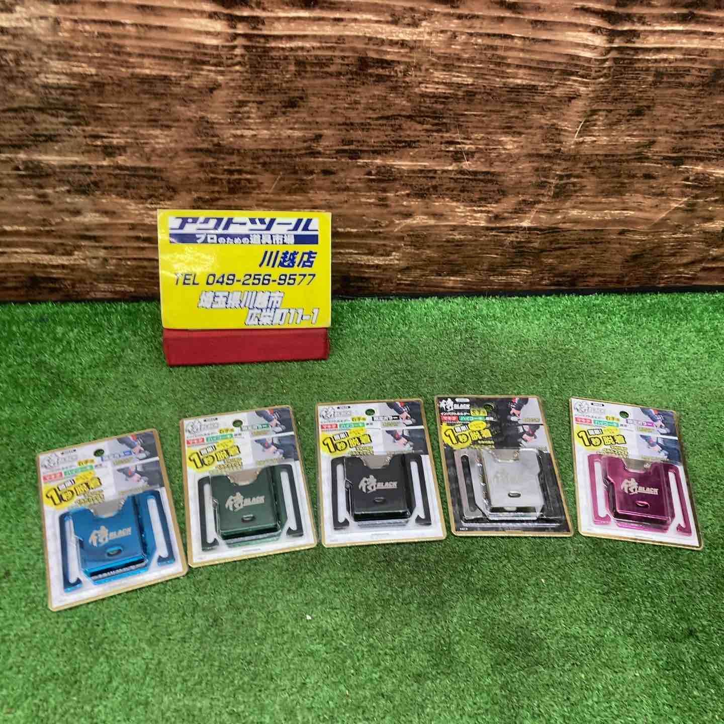 ソフィア様専用 細胞を5歳若がえらせる再生美容 giggu の2