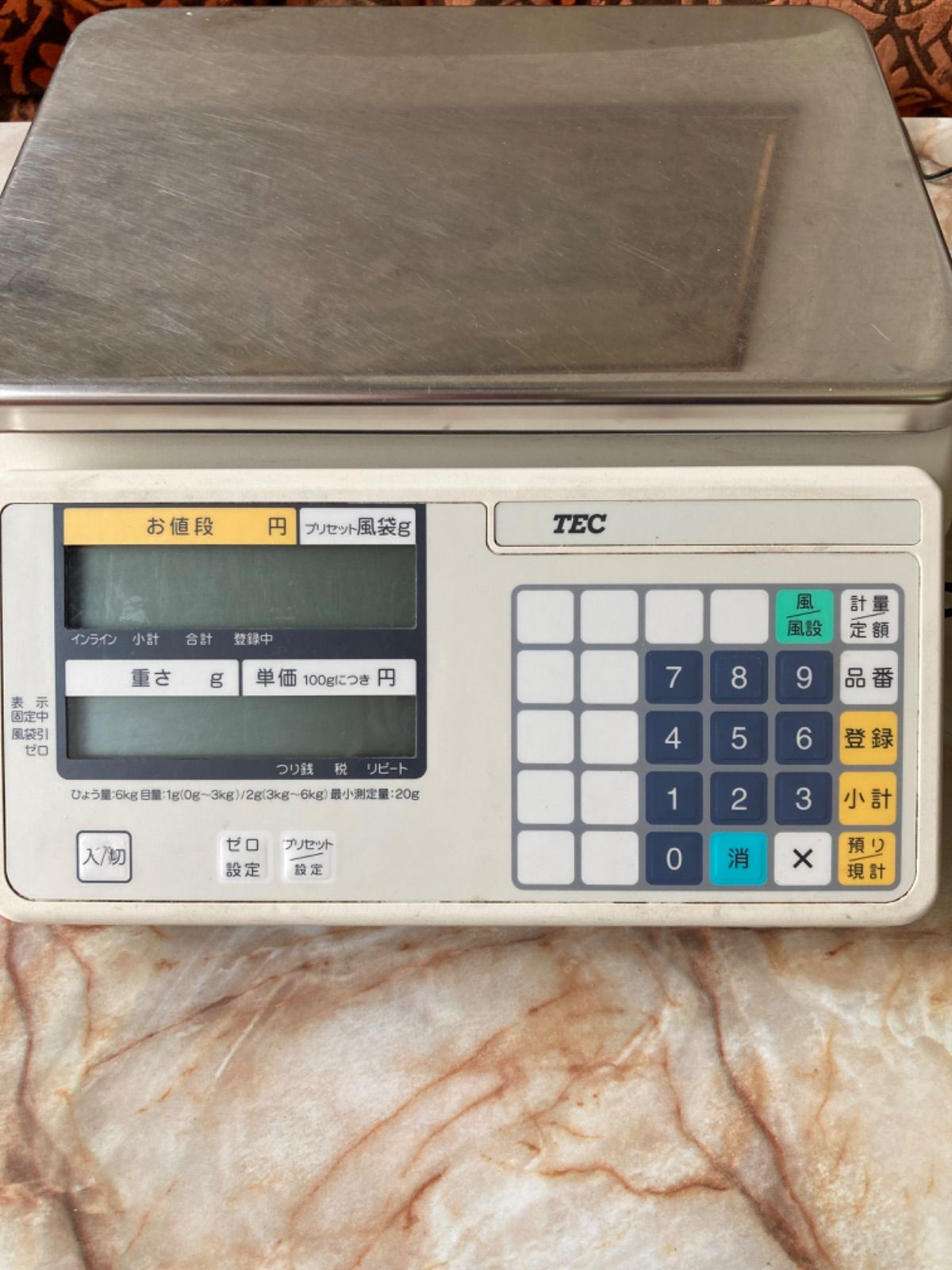 東芝TEC 電子料金はかり SL-2300-N 動作品 - メルカリ