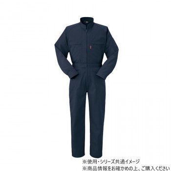 ヤマタカ Don ツナギ服 2 ネイビー 4L 6100