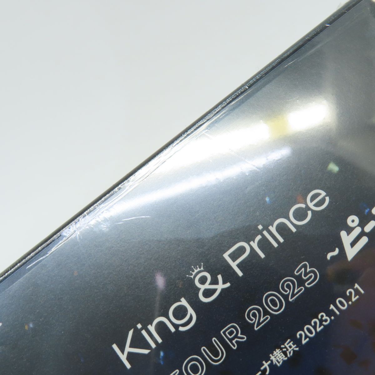 【未開封】DVD King＆Prince LIVE TOUR 2023 ～ピース～ 通常盤