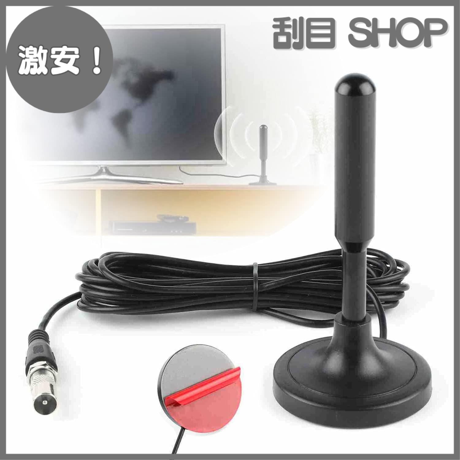 激安！】5m 設置簡単 車載 （ブースター付き） 全種類テレビ対応 470