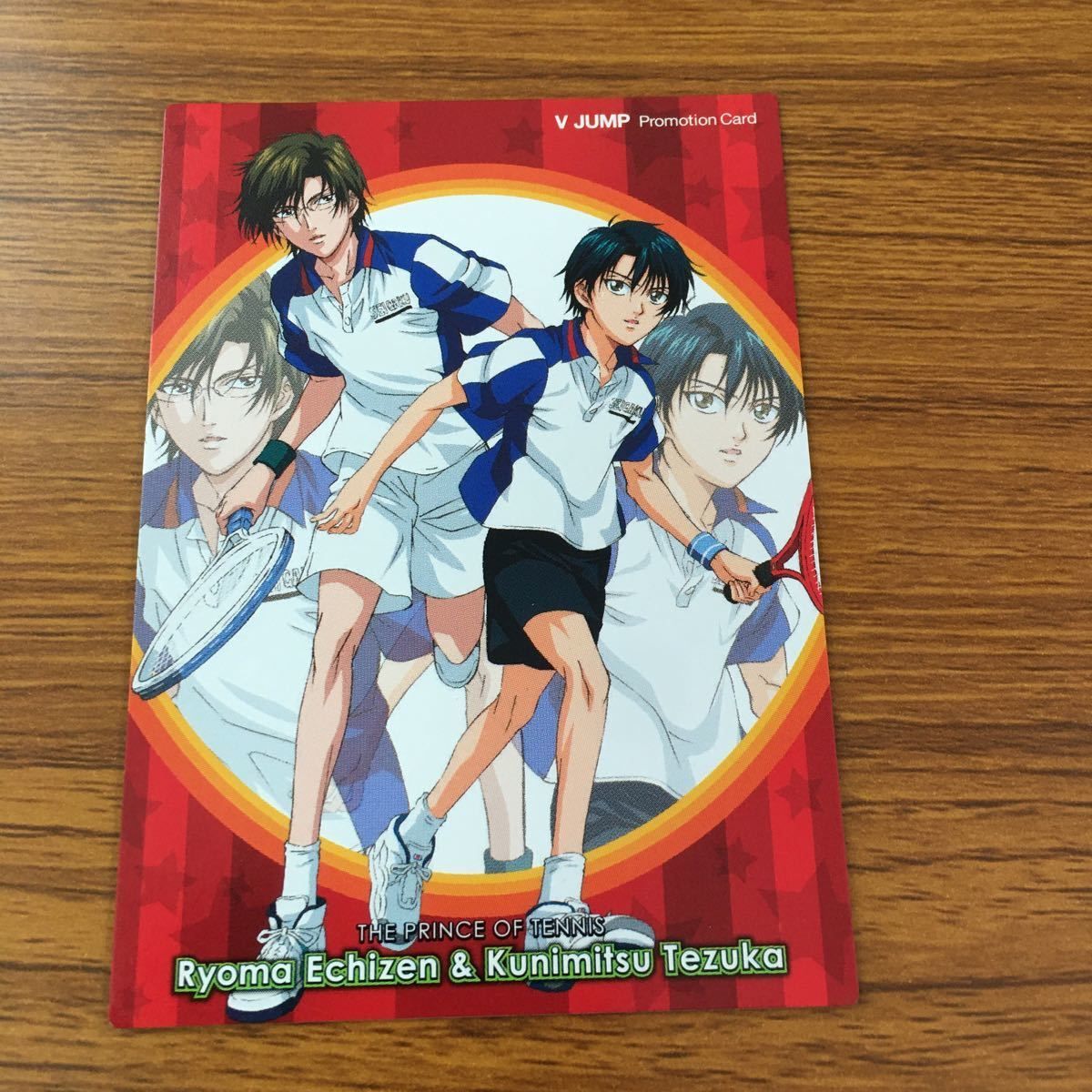 テニプリ　トレカ　非売品　プロモ テニスの王子様 TCG 非売品 プロモカード たるんどる 真田弦一郎 立海