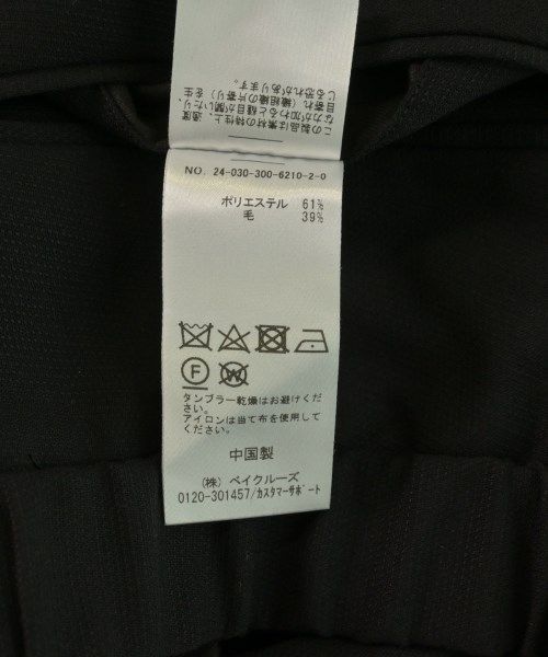 幼虫飼育用プラスチック容器 50個セット 800cc クリーニング済み 中古