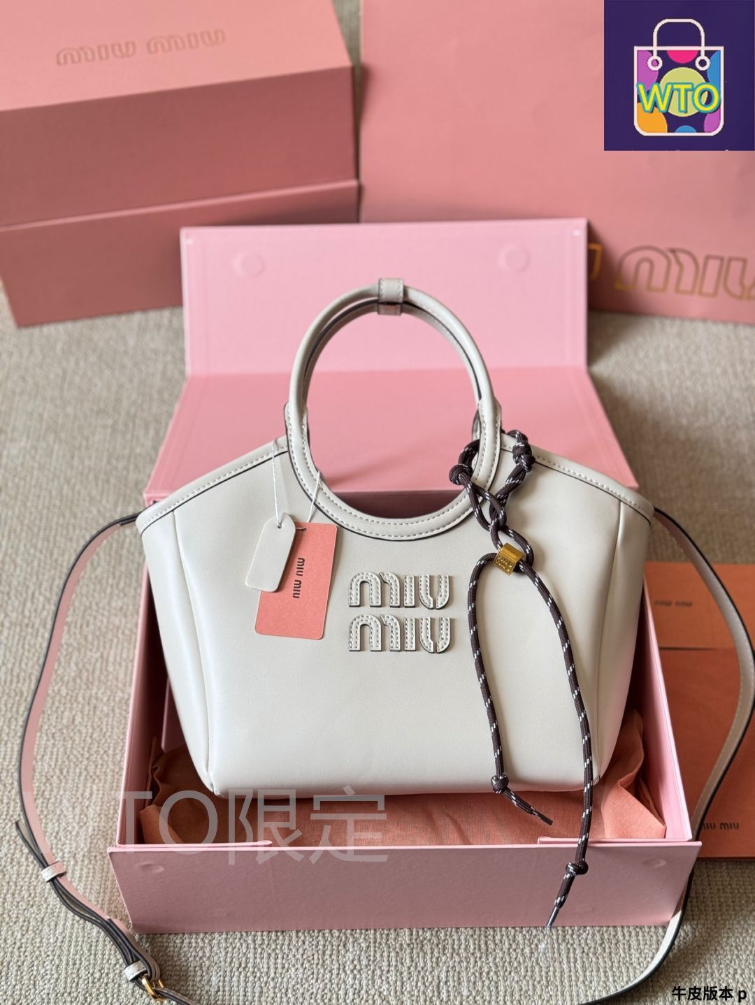 MiuMiu | 正規品/関税送料込み IVY コーデュロイ トートバッグ MIU MIU コーデュロイ トートバック - メルカリ