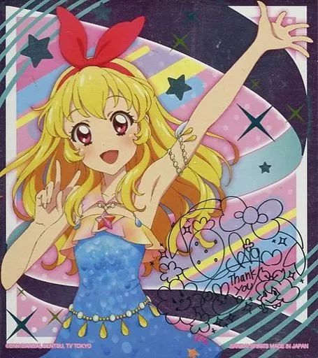 中古】小物(キャラクター) 星宮いちご サイン入りアイドルボード