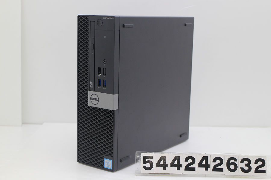 IBM 39M5790 FB-DIMM  PC2-5300F 2GB×8枚(計16GB) rdzdsi3 IBM 39M5790 2GB DDR2 Fully Buffered ECC DDR2-667 240-Pin FB-DIMM