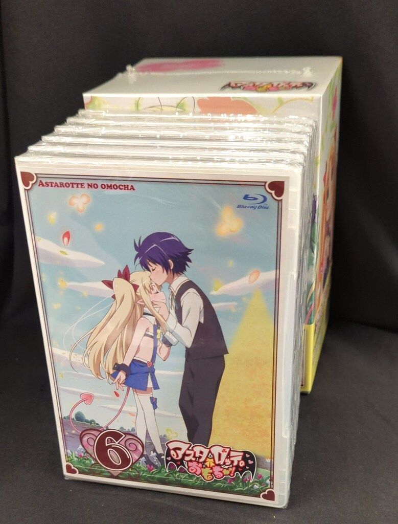 未開封 アニメBlu-ray 初回 アスタロッテのおもちゃ! 全7巻 セット