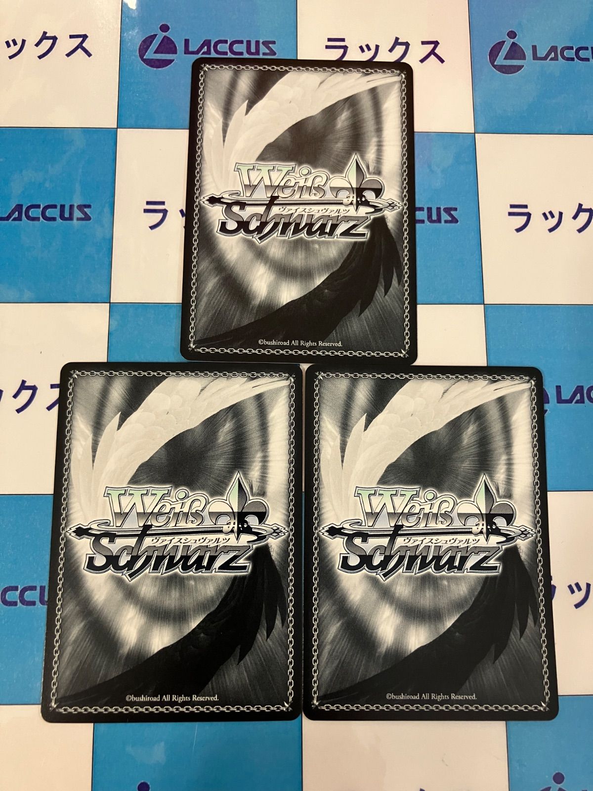 ヴァイスシュヴァルツ summer sweet memory 有馬かな プロモ PR