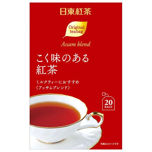専用※NEWBY 紅茶 ティーバッグアソート など3点 NEWBY 紅茶 ティー