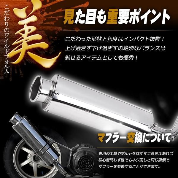 35 重低音