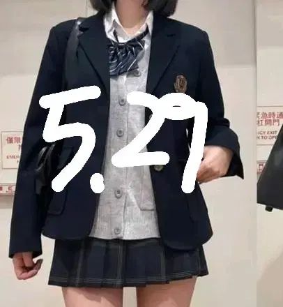 5 29 グレーチャコールネイビー 2 セット Najubae ニーム